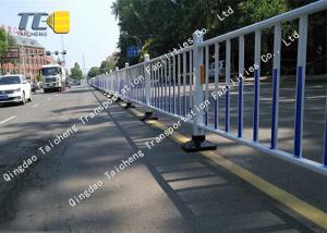 Quality High Intensity Municipal Guardrail Rustproof , Automatic Road Barrier Fence wholesale