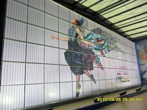Quality wholesale shopping mall big trivision scrolling advertising board wholesale