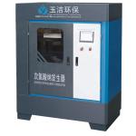 YJE50- Electrolysis Sodium Hypochlorite Generator for Hospital Wastewater