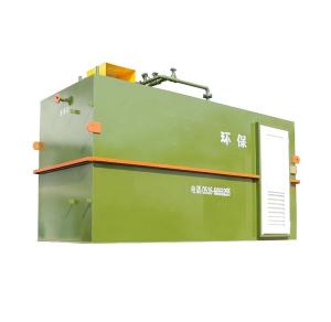 Quality WSZ 0.5-5.5 Domestic Waste Water Treatment Integrated Sewage Treatment Plant wholesale
