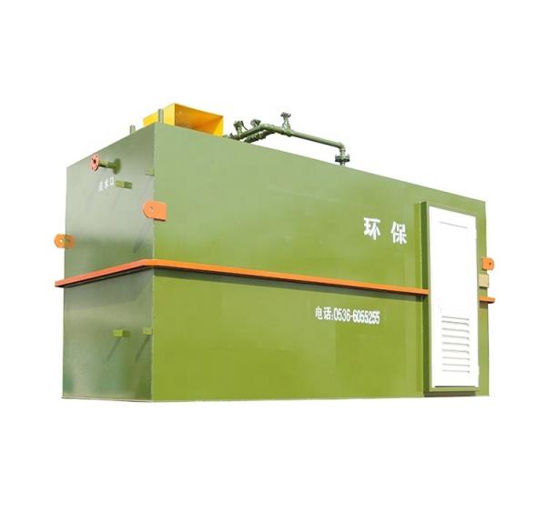 2024 Integrated Membrane Sewage Separation Equipment for Various Customer