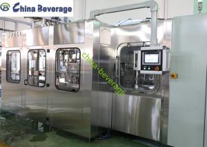 Quality 12000-40000 BPH Auto Plastic Bottle Moulding Machine , Bottle Blow Molding Machine wholesale