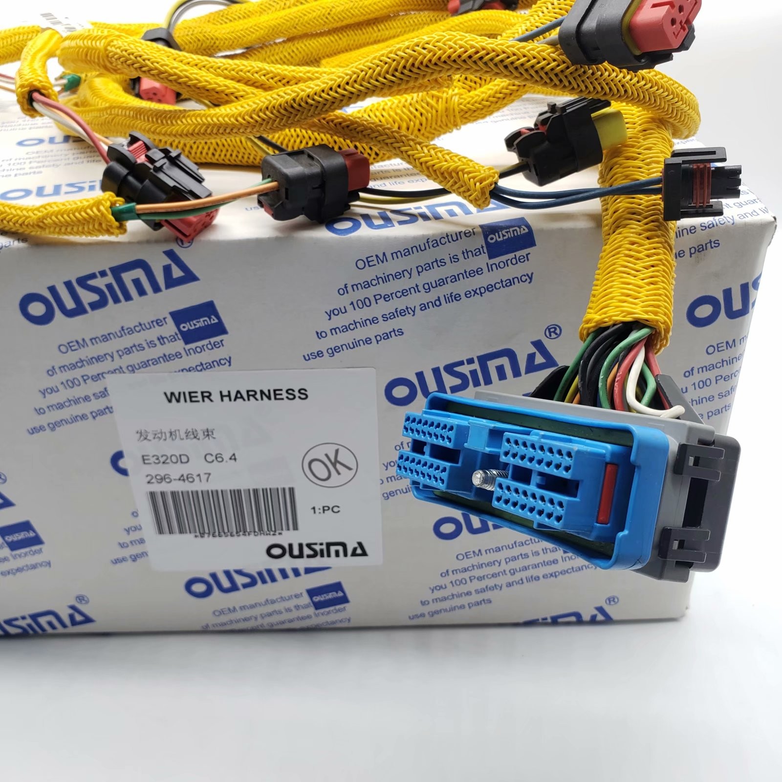 Engine C6.4 Excavator Wiring Harness 2964617 For E320D Diggers
