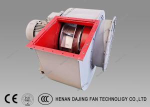 Quality Chemical Plant Stainless Steel Blower Backward Curved Centrifugal Fan wholesale