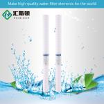 Huiston 1 Microns Pp Wound Cartridge Water Filter for Edible Oil Filtration 10