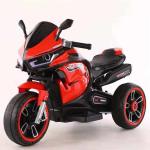 Battery-Powered Kids' 6v Electric Motorcycle Tricycle with Music and Light Motor