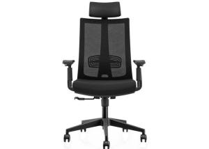 Quality Executive Mesh Ergonomic Office Swivel Chair wholesale