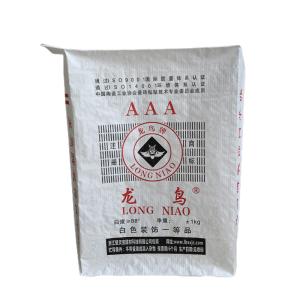 Quality Laminated PP Woven Concrete Cement Bags 40Kg 50Kg Empty Sack Moisture Proof wholesale