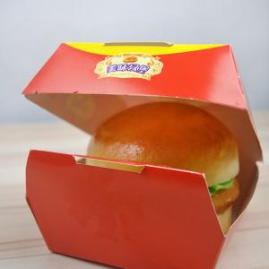 China Custom Made Paper Box For Burger King Packaging , Hamburger Paper Box For Restaurant on sale