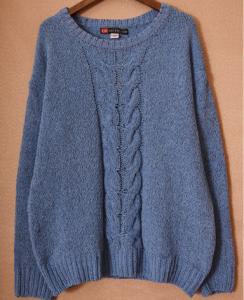 Quality Women's cool cardigan wholesale