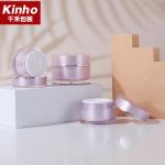 15g 30g 50g Acrylic Plastic Cosmetic Cream Jar Luxury Round Shape Reusable