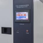 LIYI Battery Temperature Humidity Chamber Environmental Chamber Humidity Control