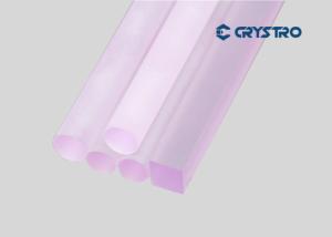 Quality 1064nm High Quality Nd YAG Laser Rods Nd Yag Rods wholesale