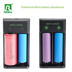 Quality Smart USB Rechargeable Battery Charger 2 Slots For Flashlight Batteries wholesale