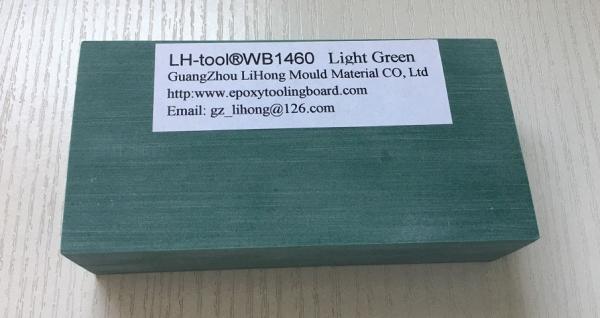 Shore D 82-85 Hardness Density 1.46 Light Green Epoxy Tooling Board / Foam Board