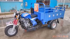 Quality Heavy Load Three Wheel Cargo Motorcycle 150CC 175CC 200CC wholesale