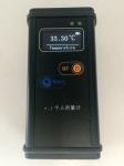 HUATEC LED Display Neutron Measurement Radiation Tester Neutron Radiographic