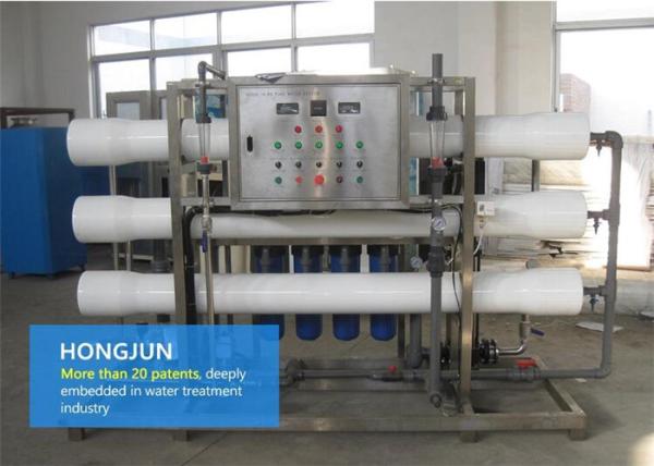 Fully Automated Wastewater Treatment Equipment , Ro Water Purifier For
