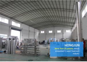 Quality Industrial Reverse Osmosis Water Filter Machine Cosmetic / Medicine Processing wholesale