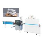 Intelligent Shrinking Packing Machine Rag Film Shrink Wrap Machine