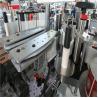Buy cheap Fully Automatic Self Adhesive Sticker Labeling Machine Double Sided from wholesalers