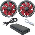 Air Conditioned Jacket Cooling Fan Battery 12v 20000mAh High Speed 10H Working