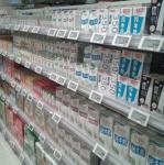 convenient professional esl systems for supermarket