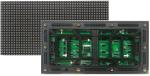 P4 LED Outdoor 6000mcd High Brightnrss Full Color LED Display Module 1/8 Scan