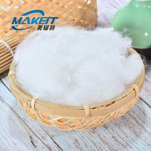 Quality Low Elongation Psf PET Staple Fiber With Moderate Oil Content wholesale