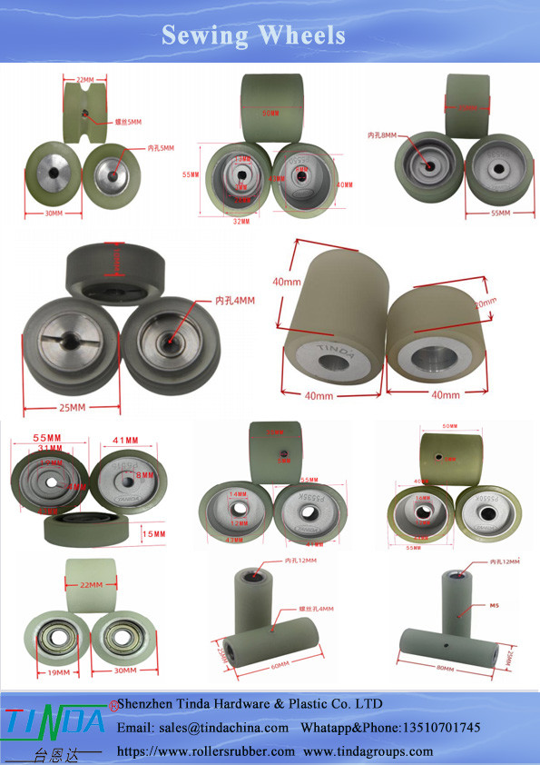 Durability P5535/P5515/P5550 Rubber Wheel For Industrial Sewing Machine Spare Parts 927 MS1190 Puller Machine