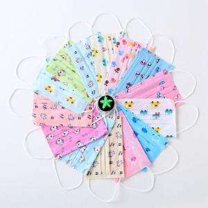 Quality High Breathability Kids Face Mask Help Limit Germs Spread Anti Dust wholesale