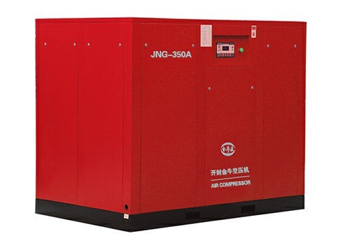 Direct Driven Screw Air Compressor-JNG-350A Wholesale Supplier.Orders Ship Fast. Affordable Price, Friendly Service.