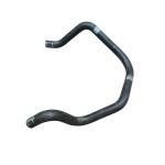 1323Y0 Car Cooling Radiator Pipe for Peugeot 206 207 307 308 408 Citroen C2 C4L
