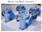 IMPA872009 AUXILIARY SEA WATER PUMP IMPORTED SINGLE WATER FILTER/SINGLE SEA