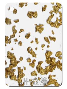 Quality Golden Foil Cloth Texture Design Acrylic Sheet 3mm Panel Board Crack Resistant wholesale