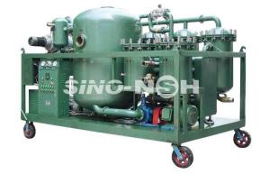 Quality Dehydration Turbine Vacuum Oil Purifier 18000L/H 18kW wholesale