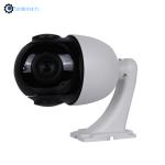 H.265 intelligent outdoor 1080P HD POE PTZ 80m infrared night vision 20X zoom