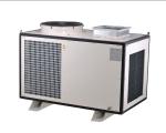Temporary Air Conditioning Spot Air Cooler Tent Rental Cooling
