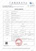 Wenergy Technologies Pte.Ltd. Certifications