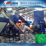 ce high efficiency 500kg/h pet bottle crushing washing line