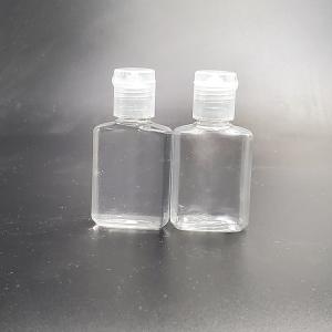 Quality 20ML Sanitizing Water Plastic Container Bottles wholesale