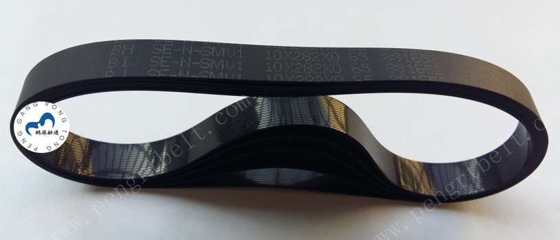 NMD ATM belt A008518 NDU belt 10x282x0.65 ATM parts Flat belt 10*282*0.65