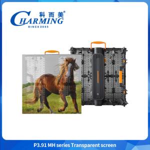 Quality Waterproof 4K Led Video Wall High Brightness 3.91mm Outdoor Rental Transparent wholesale