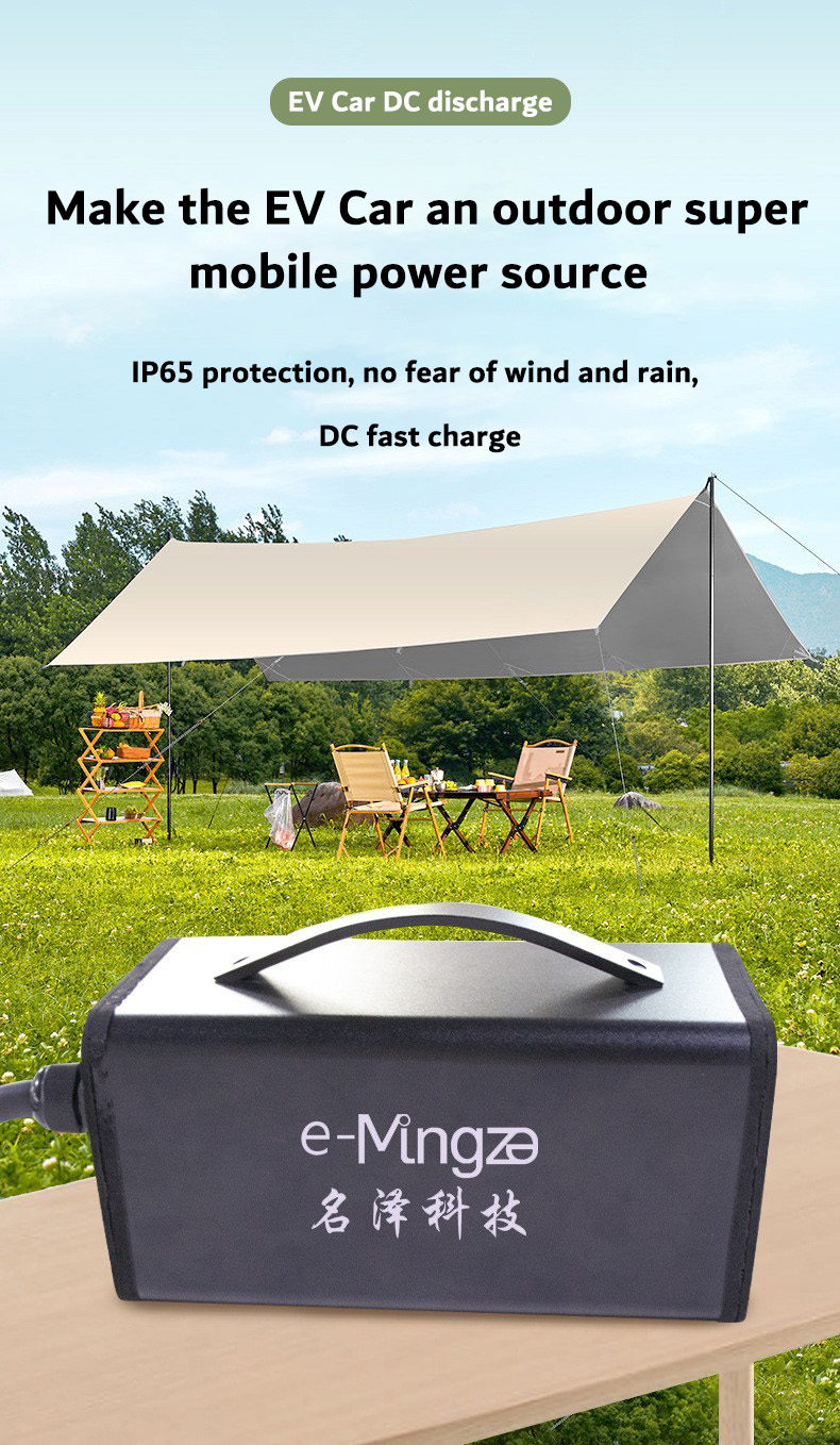 Outdoor EV Discharge GBT EV Discharger 4KW For Replace / Repair E-MINGZE EV DC Discharger