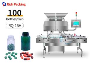 Quality AC110/220/380V 50/60Hz Automatic Tablet Counting Machine For Pharmaceutical wholesale