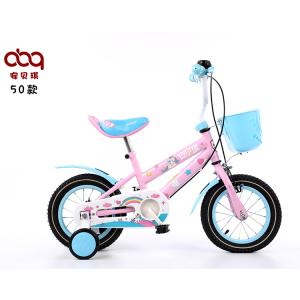 Quality Pedal Bike 12 Inch Balance Bike With Pedals Caliper Brake wholesale