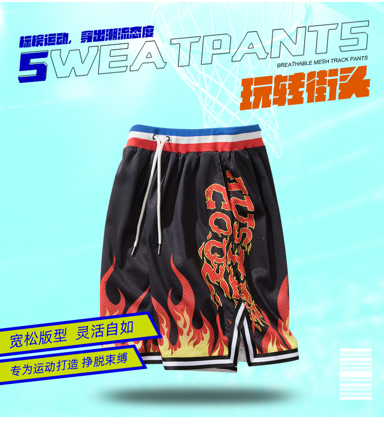 2021 New sports shorts Training wear running pants Loose basketball shorts