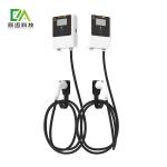 Mckee 7KW 11KW 21KW White Wall-Mounted Single-Gun Electric Vehicle AC Charging