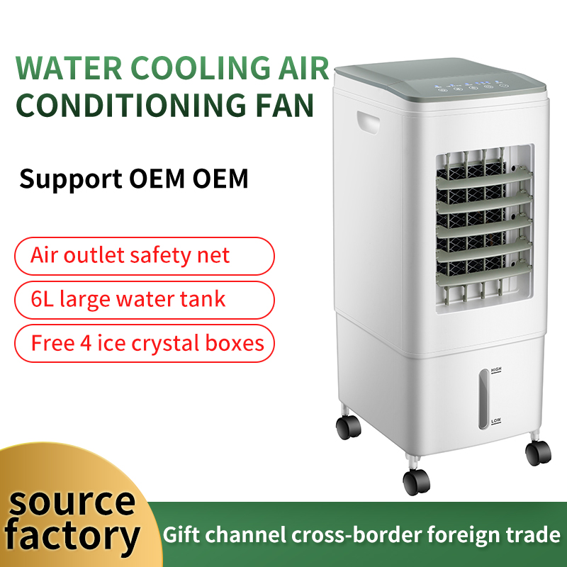 Three Wind Speed Touch Cooling Fan for Water-Cooled Air Conditioning System Design