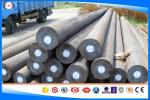 8620H / 21NiCrMo2 220H Hot Rolled Steel Bar For Bearings Round Shape